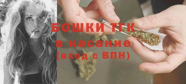 PSILOCYBIN Володарск